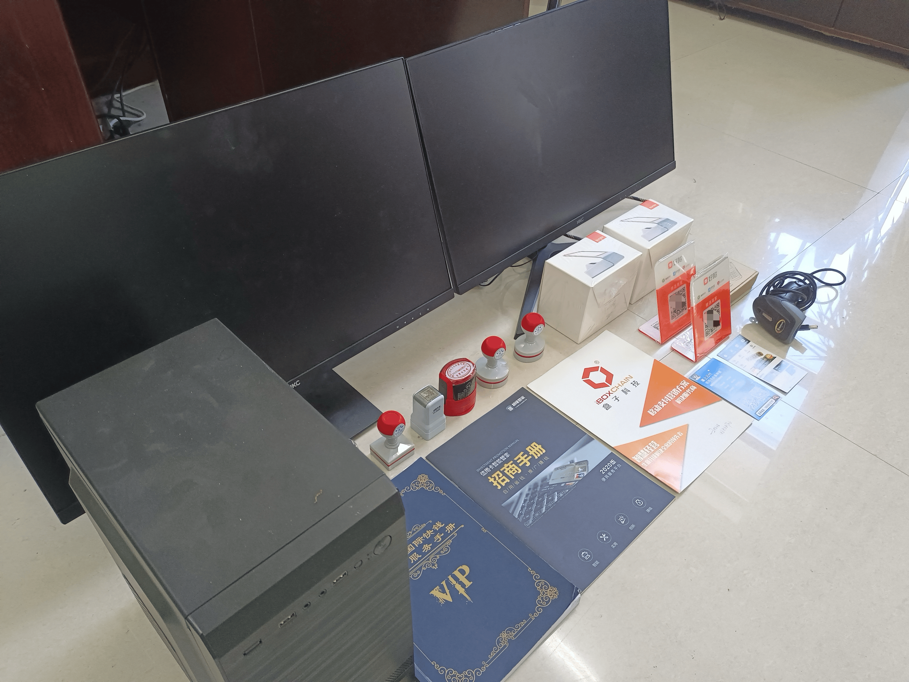 芜湖最新医保套现的app方法分析(最方便真实的芜湖医保套现的中介需要付刑事责任吗方法)