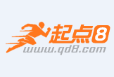 芜湖最新联系高价回收药品电话方法分析(最方便真实的芜湖怎么找药材收购商联系方式方法)
